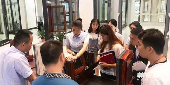 助力終端｜新帝豪門窗一對一幫扶培訓(xùn)圓滿結(jié)束！