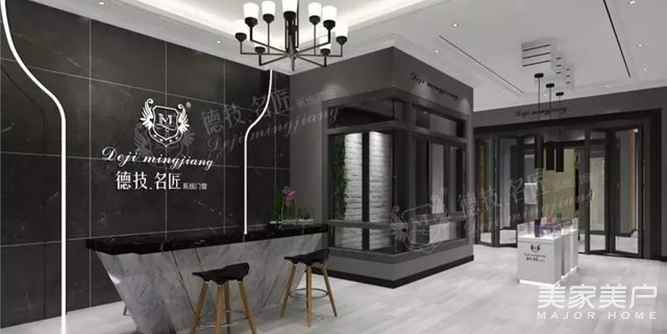 德技名匠門窗 | 以匠心致敬品質(zhì)，以品牌構(gòu)筑未來！