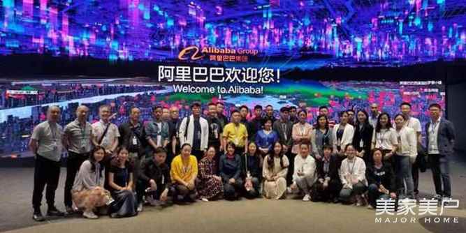 森鷹窗業攜手淘寶大學：問道“新零售”，賦能經銷商