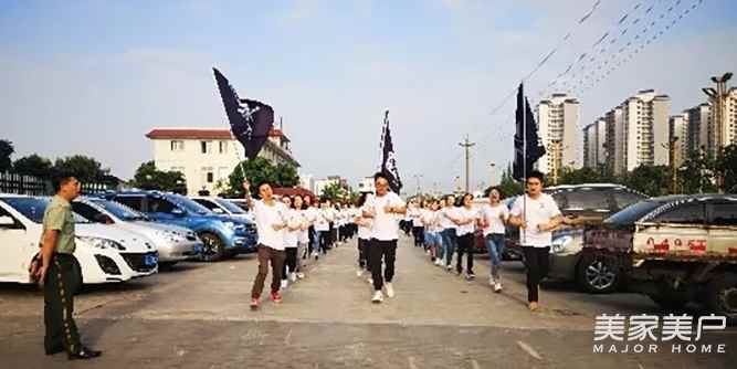 極致賦能 倍速奔跑！藝龍木門T6特訓營火熱開營