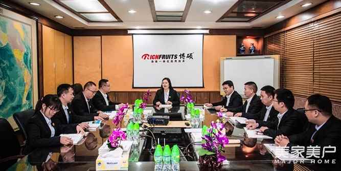 博碩有幸入庫佛山市“專精特新”企業(yè)名單