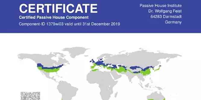 廣東偉業集團系統門窗技術再突破，獲德國PHI國際認證
