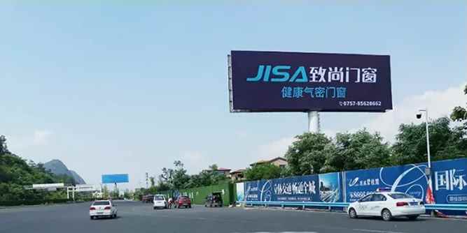 致尚門窗再次吹響品牌傳播戰略號角，西南部增投高炮、高鐵廣告上線！