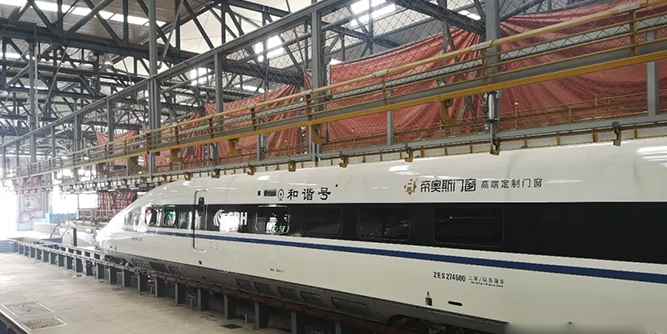 滬漢蓉高鐵為帝奧斯“超越”再添“新引擎”！