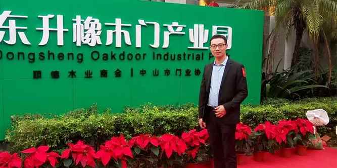 人物專訪 | 鼎誠門業：專業化生產，做消費者喜愛的產品