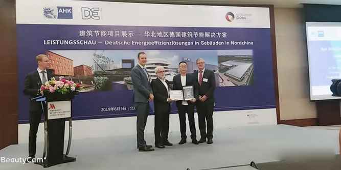 森鷹的世界吉尼斯紀錄誕生記！