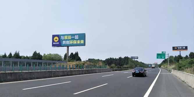 【解讀】展辰全速邁向高質量發展