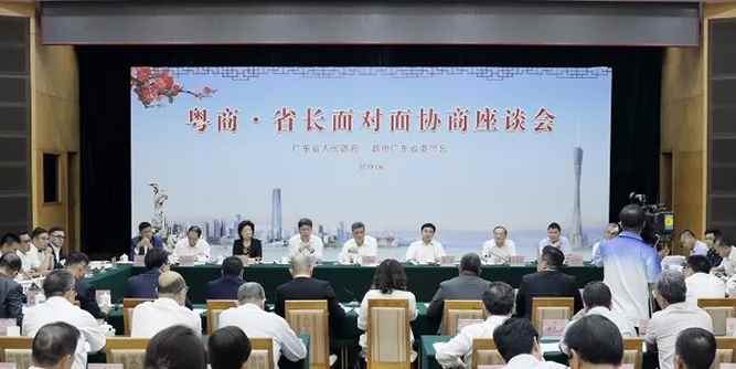 粵商·省長(zhǎng)面對(duì)面︱現(xiàn)代筑美全力推動(dòng)質(zhì)量高標(biāo)準(zhǔn)