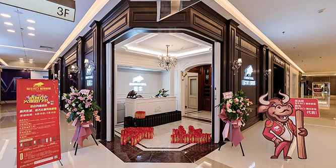 冠牛木門·整體家居進(jìn)駐貴陽(yáng)紅星美凱龍