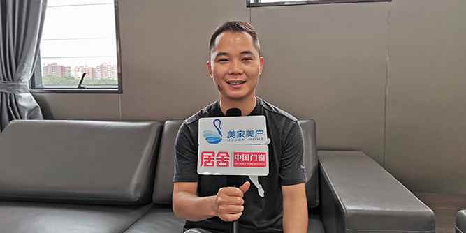 人物專訪 | 粵萊美膠條：心有所向，方可致遠