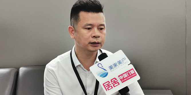 人物專訪 | 德技優品門窗：實施第二個五年計劃，布局逾千銷售網點