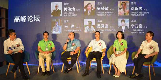 潤成創展攜手華工精益：精益管理助力砍掉內耗，降本提效！