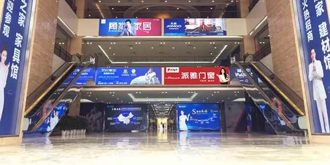 強強聯袂|派雅門窗攜500方大店強勢進駐東莞居然之家