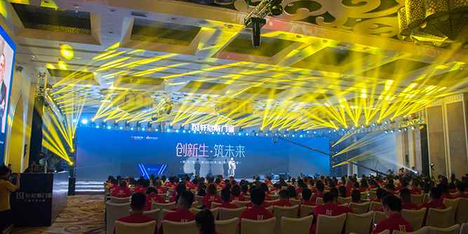 創(chuàng)新生·筑未來(lái) | 軒尼斯門(mén)窗：產(chǎn)業(yè)創(chuàng)新·藝術(shù)煥新城市人居！