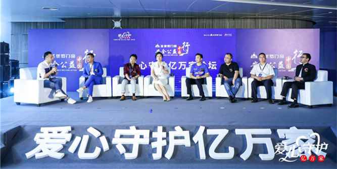 圣堡羅門(mén)窗免費(fèi)為窗戶系上“安全帶” 用愛(ài)守護(hù)億萬(wàn)家