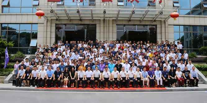 合生雅居工業(yè)4.0投產(chǎn)發(fā)布會(huì)暨品牌升級(jí)發(fā)布隆重舉行