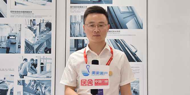 2019中國建博會(huì)（廣州） | 一米陽光：讓產(chǎn)品體現(xiàn)客戶的品位