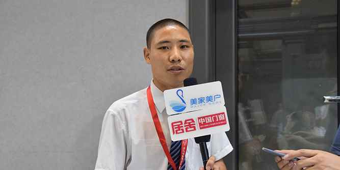 2019中國建博會（廣州） | 漢森門窗：企業(yè)優(yōu)勢在于產品的高性價比