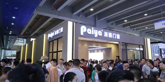 實力綻放 · 當紅不讓！展會首日，人潮涌動中耀眼奪目的派雅紅！