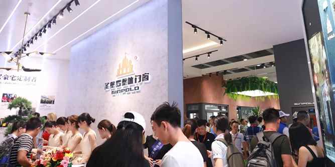 圣堡羅整體門窗亮相廣州建博會，435㎡超大展廳人氣爆棚