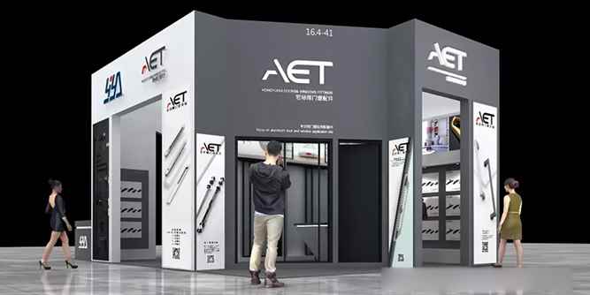 【宏裕暉門窗系統】廣州建博會?宏裕暉極簡輕奢系列閃耀登場，引領行業新方向