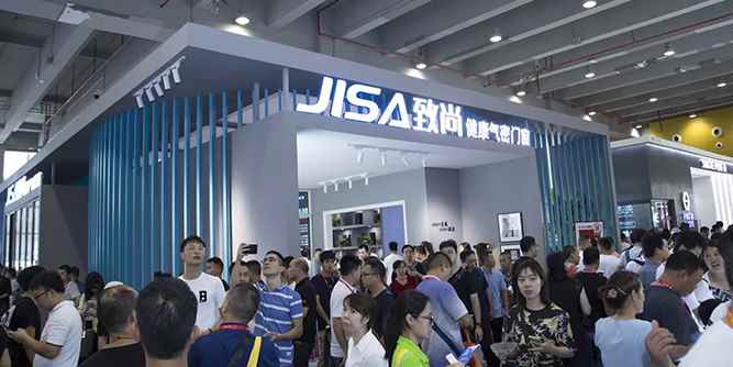 火爆全場·再創新高 | 致尚門窗第二十一屆中國（廣州）建博會完美收官！