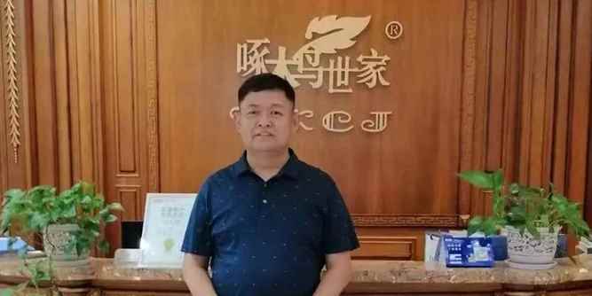 啄木鳥世家青島店王樹吉：勤奮務(wù)實(shí)深鉆研 聚勢謀遠(yuǎn)濟(jì)滄海