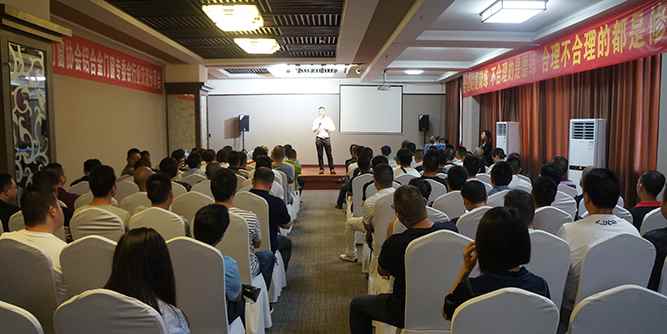 四川企業(yè)赴廣東考察學(xué)習(xí)暨廣州建博會觀展總結(jié)大會順利召開