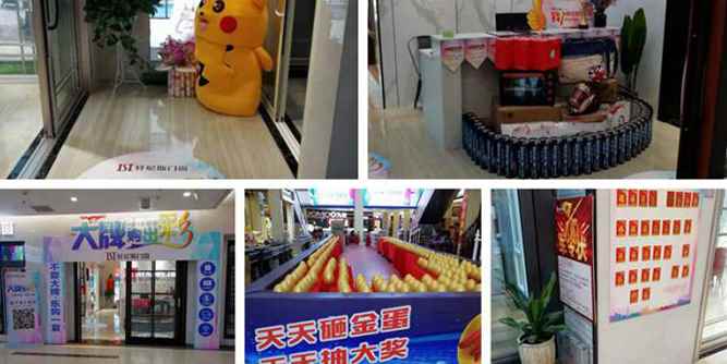 強勢來襲！軒尼斯門窗大牌購出彩第二季鉅惠一夏！