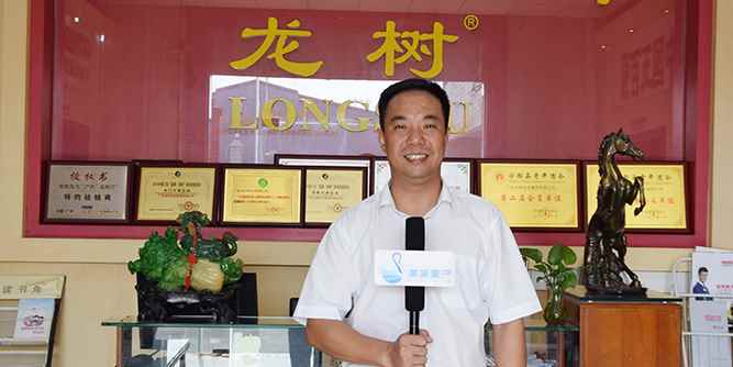 人物專訪 | 廣東龍樹實業集團：用整屋門窗貼近消費者