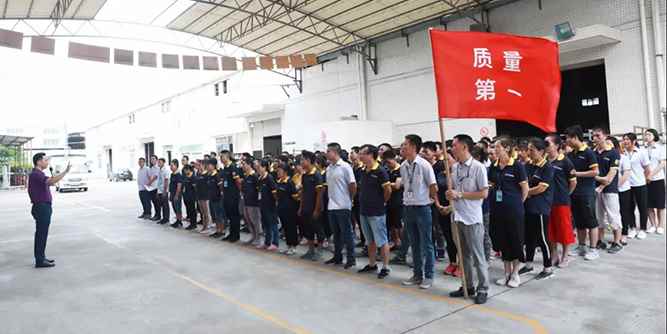 圣堡羅鋁門質(zhì)量月活動啟動大會順利召開