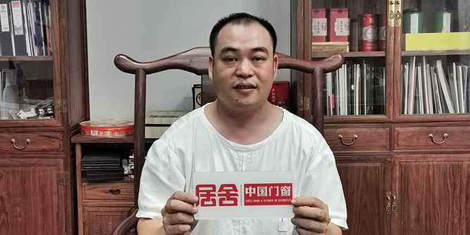 人物專訪 | 沃晟門窗:營銷的重點是育商、養商