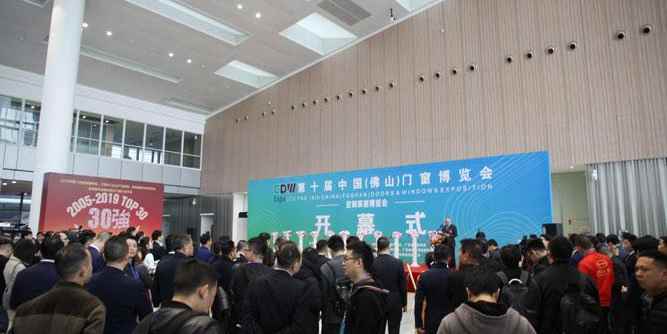 第十一屆中國（佛山）門窗博覽會暨定制家居博覽會：彰顯定制家居力量，引領(lǐng)行業(yè)快速發(fā)展