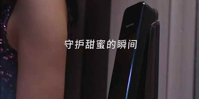 《鎖住每一刻》頂固暖心視頻今日上線