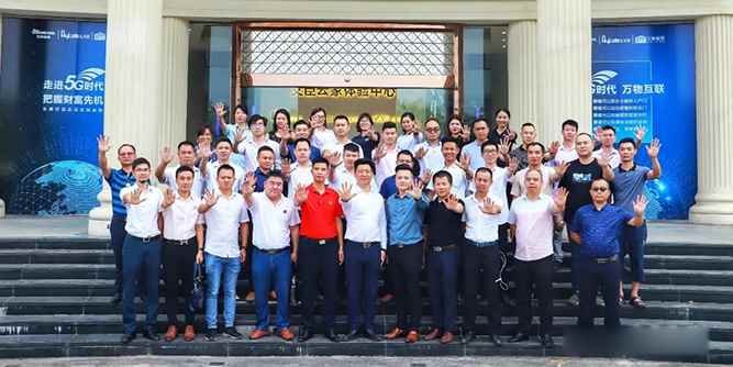 艾臣安全門窗丨加強上下游企業(yè)交流，推進(jìn)智能家居協(xié)同發(fā)展