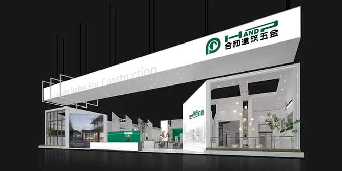 FBC｜3/800 合和建筑五金誠邀您參觀2019中國國際幕墻博覽會！
