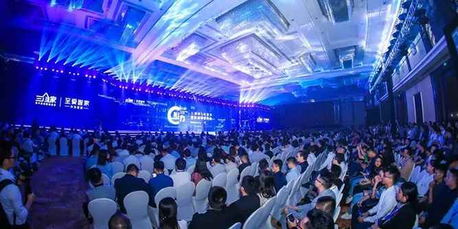 三維家C輪融資發布：“一體兩翼”新戰略，促進家居產業共贏