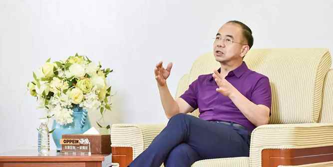 歐派家居姚良松：不順應消費需求、不搞信息化的企業一定被淘汰！
