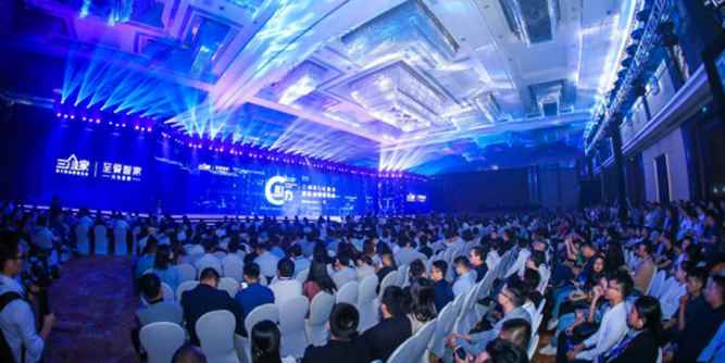 三維家獲阿里巴巴5億元戰略投資 將攜手共筑家居產業全鏈路新生態