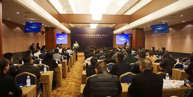 創新服務，設計先行！行業設計師水平評價體系發布