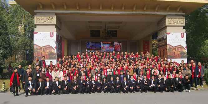 “大商錢途，萬家計劃”萬嘉信木門2019年全國經銷商峰會暨新品發布會舉行