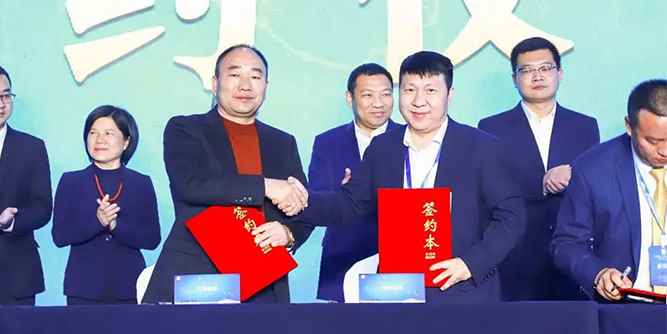 跨文化盛會 豪利集團受邀參加 “中國酒城——瀘州產(chǎn)區(qū)推介會”