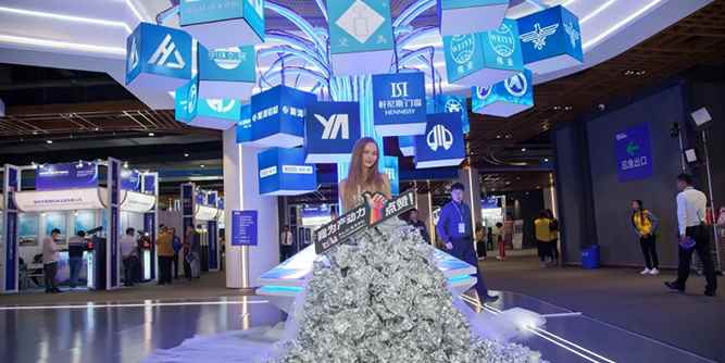 中國安全產業大會在佛山盛大召開！ ——暨中國安全產業技術及產品推介會同步舉行