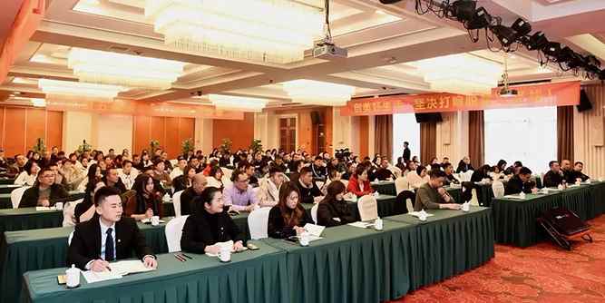 雅之軒門窗年會回顧丨2019！“初心·智慧”