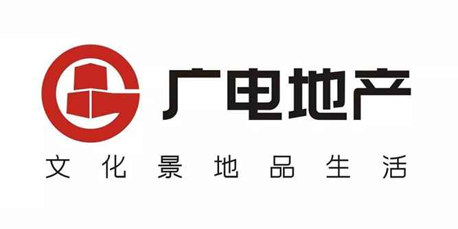 新年開門紅，合和中標廣電地產集團門窗五金2019-2021年度戰略集采！