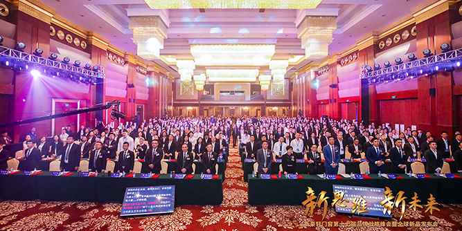 新豪軒門窗：站在新起點，2020凝心聚力再出發！