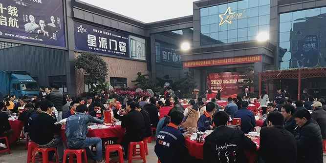 星派門窗：不忘初心，砥礪前行