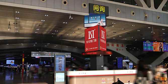 品牌新攻勢，軒尼斯門窗2020年全國廣告震撼上線！