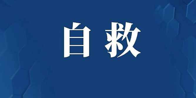 疫情之下，家居建材行業的自救攻略