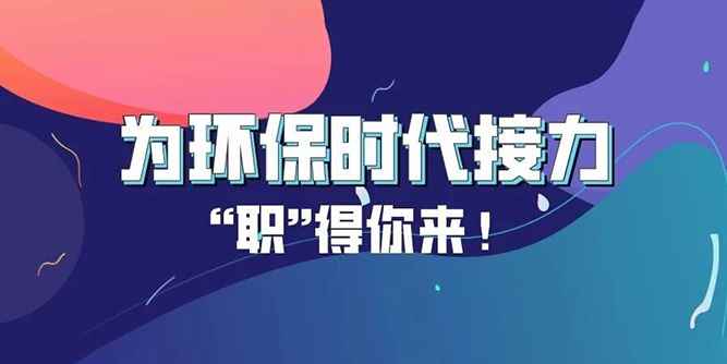 巴德士新一代：做時代的接力者！